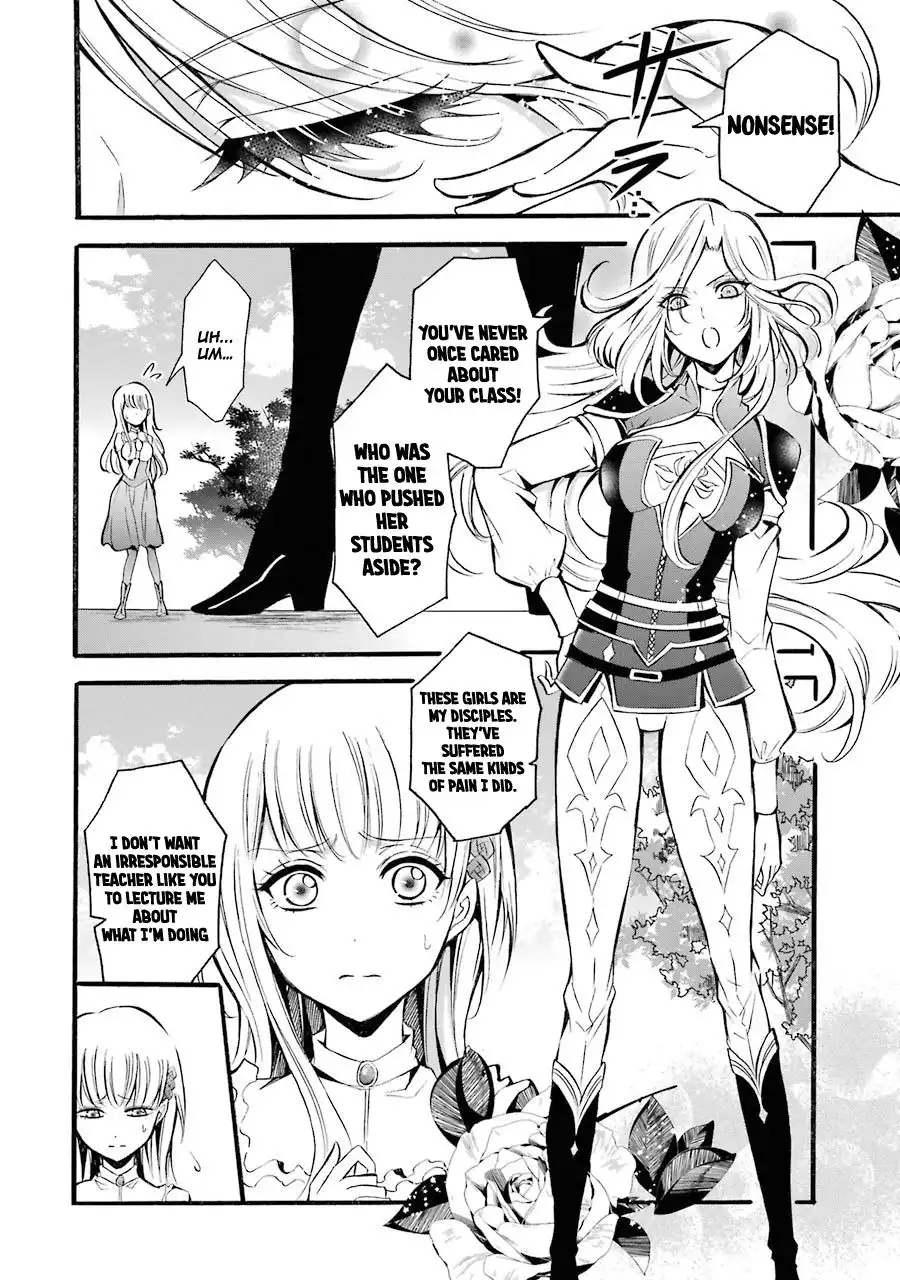 Mahou Shoujo Gakuen no Suketto Kyoushi Chapter 7 22